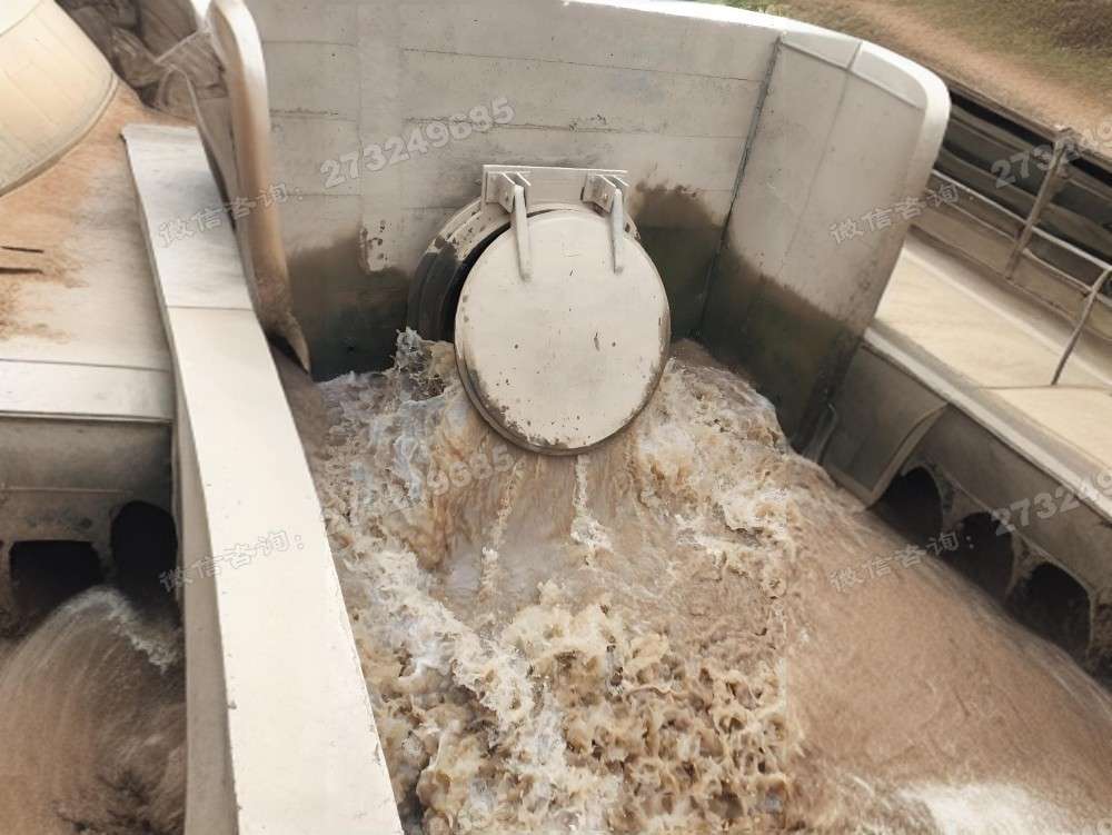 深圳管道出口排污拍门