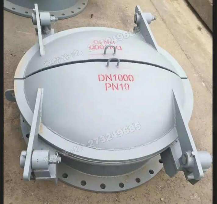 凭祥DN1000钢制拍门