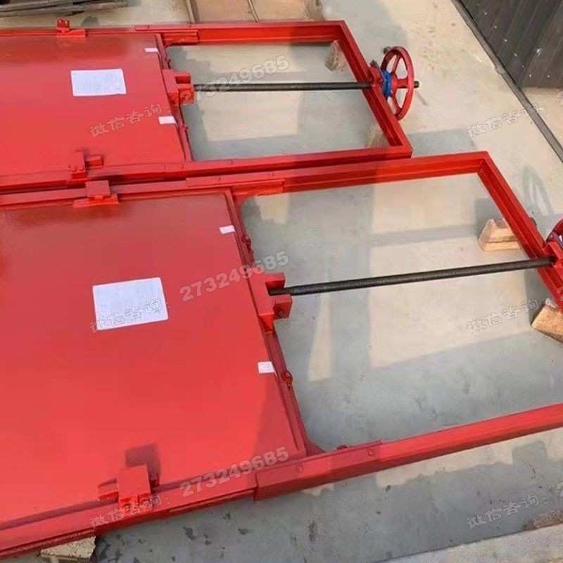 徐汇方形钢制机闸一体闸门