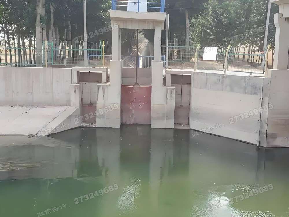 铁岭河道入口闸门