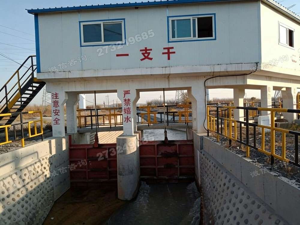 栖霞支干渠铸铁闸门