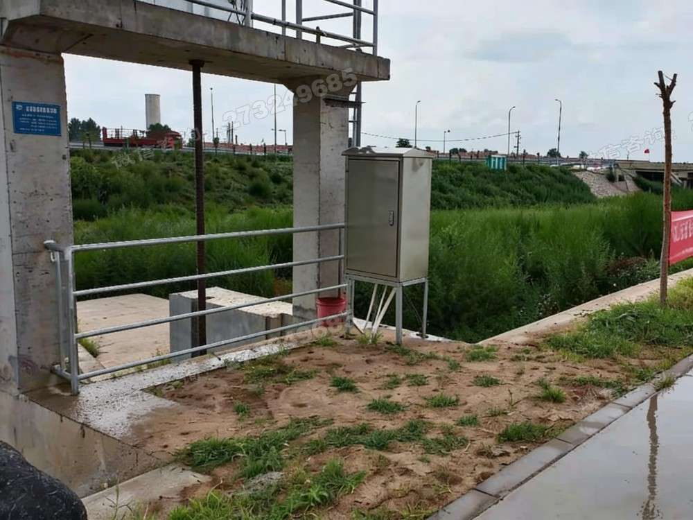 秦皇岛配电箱配套铸铁闸门