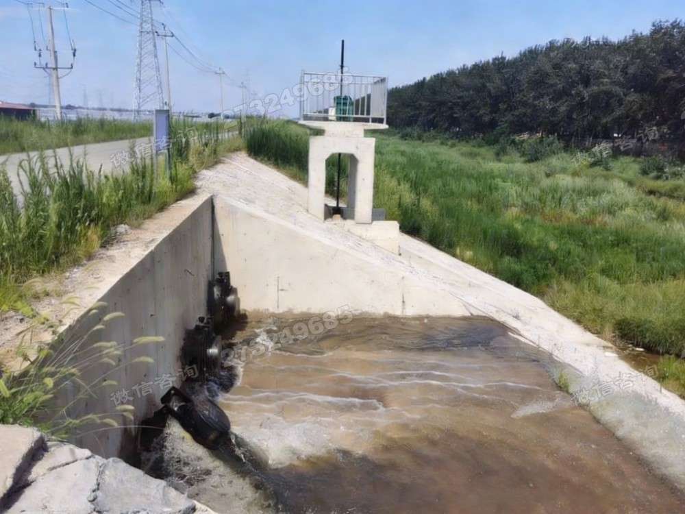 铁岭陡坡泄水铸铁闸门