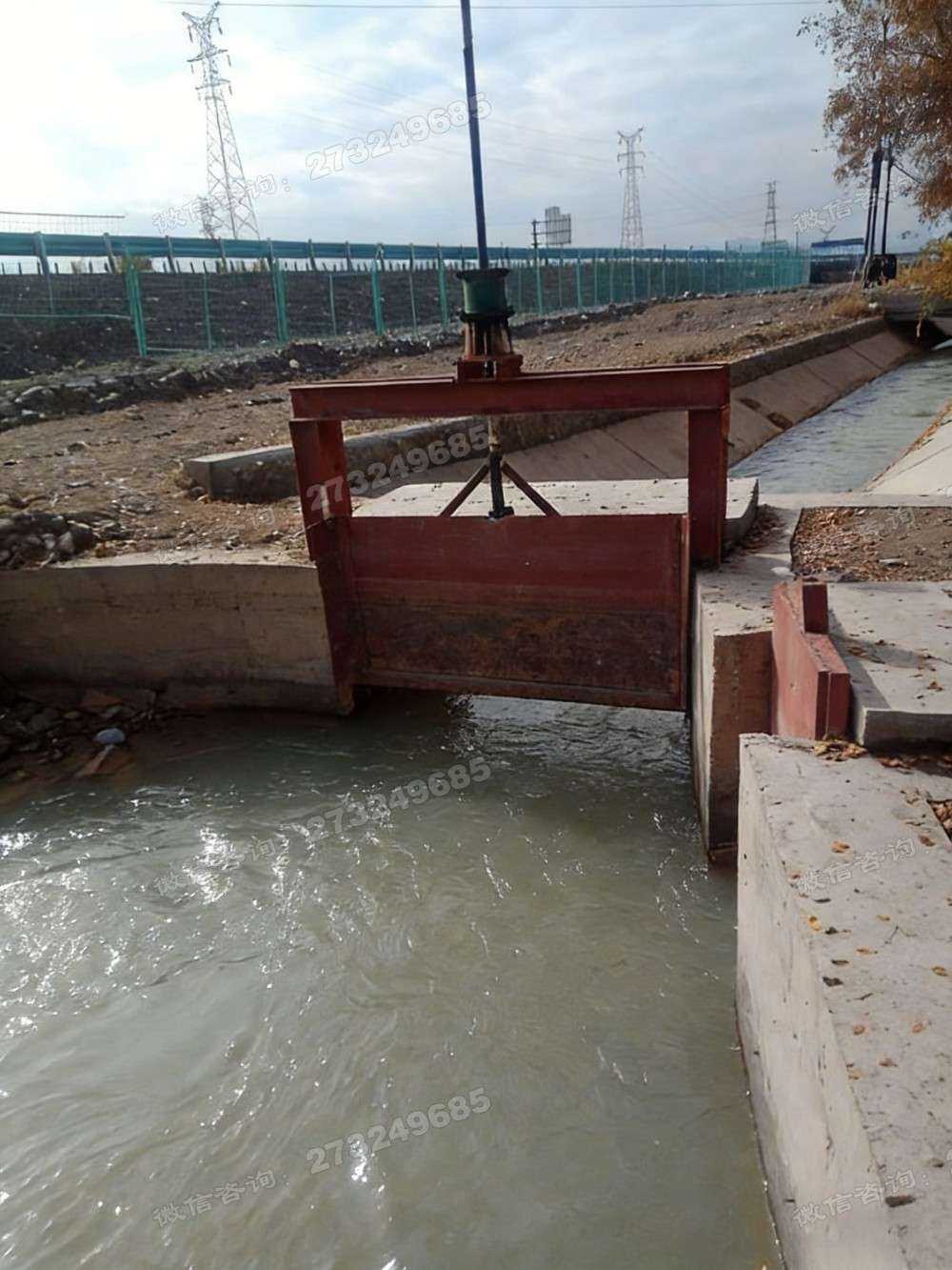 秦皇岛混凝土渠道闸门