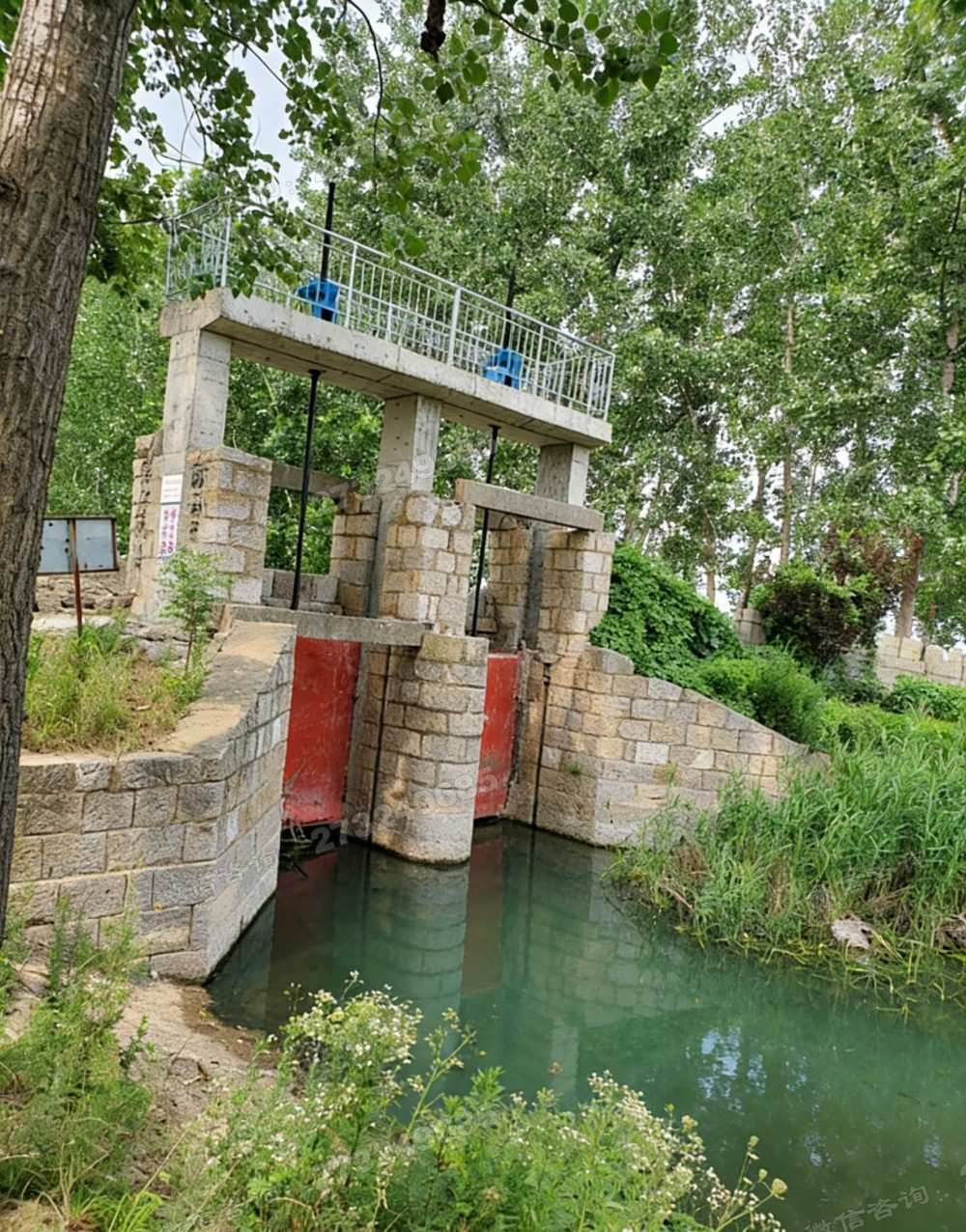 铁岭石砌渠道双门闸门