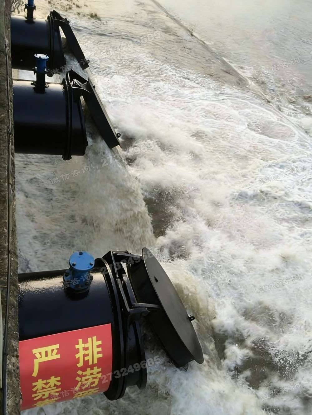 上街排涝铸铁拍门
