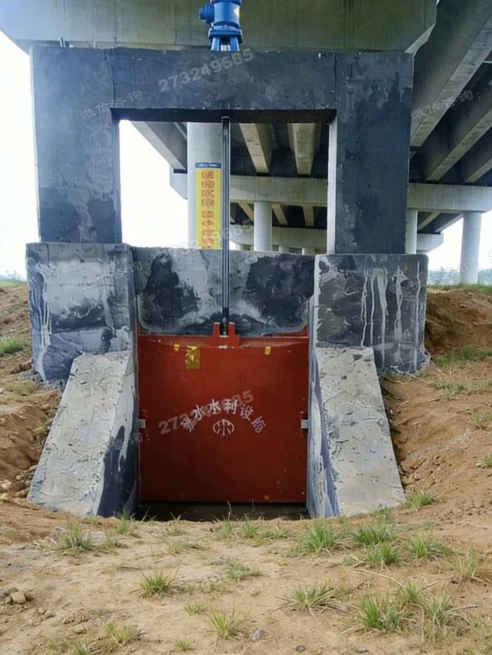 武汉公路边渠道闸门