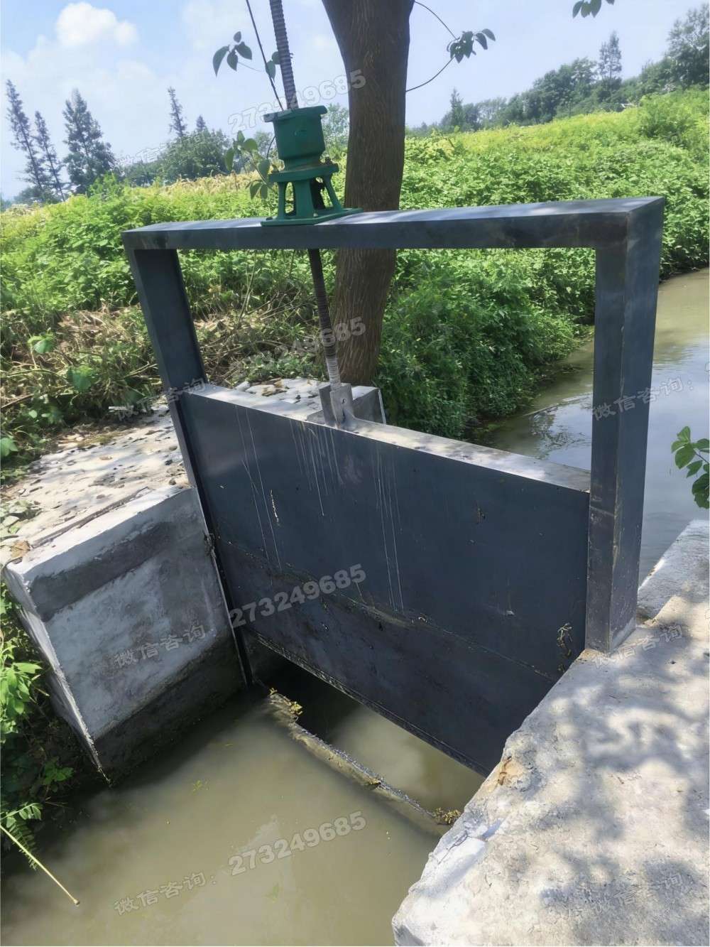 铁岭农渠黑色钢制闸门