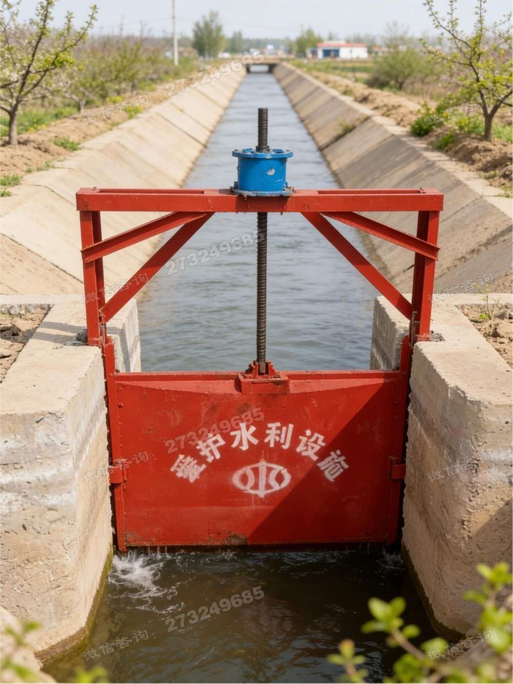 忻州灌区红色钢制闸门