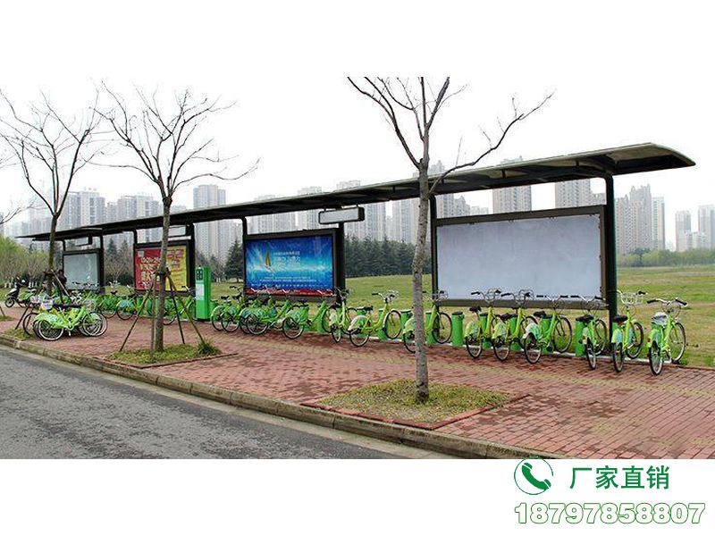 蜀山城市中心智能共享单车候车棚
