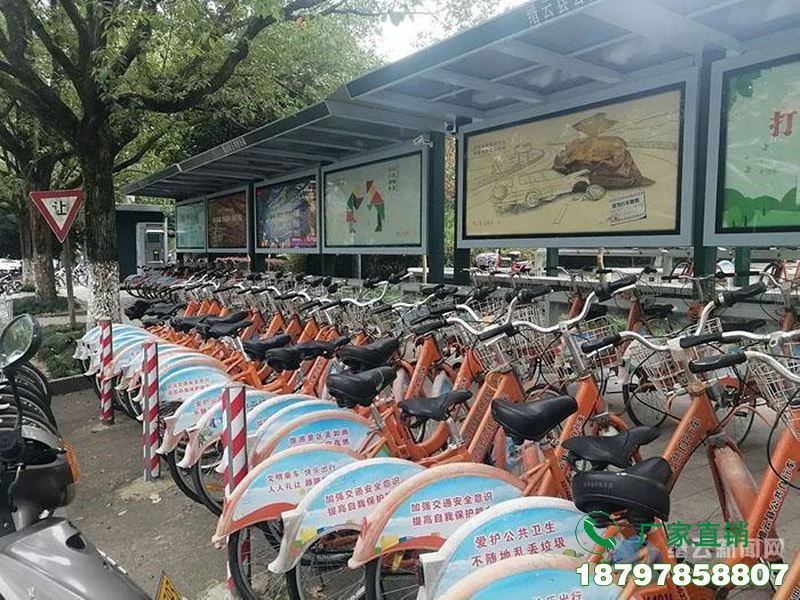 舒城县智能共享单车停车亭
